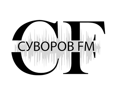 Радио Суворов FM