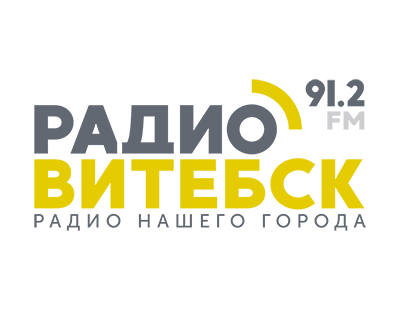 Слушать Радио Витебск